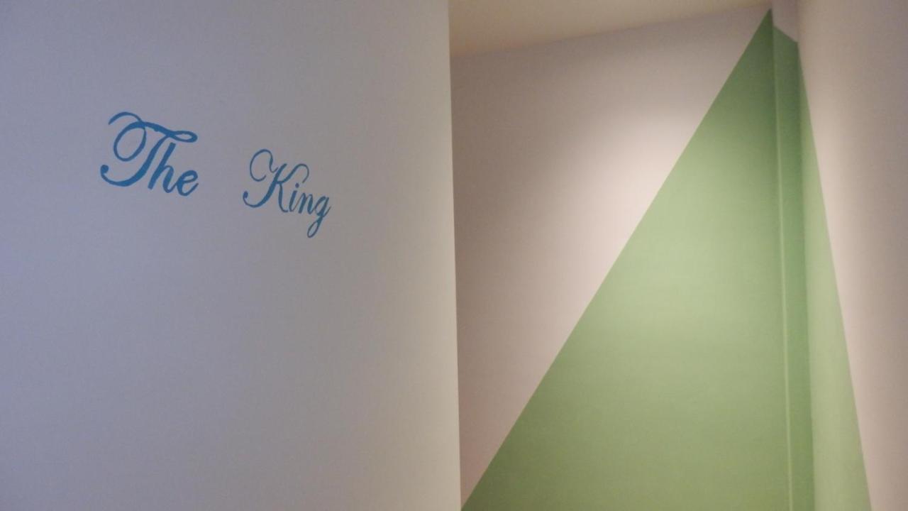 The King Apartment Arcas Luaran gambar